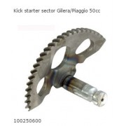 Заводной сектор Piaggio/Gilera 50